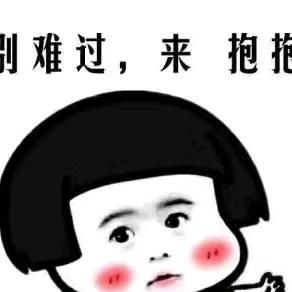 琴❤️剑胆