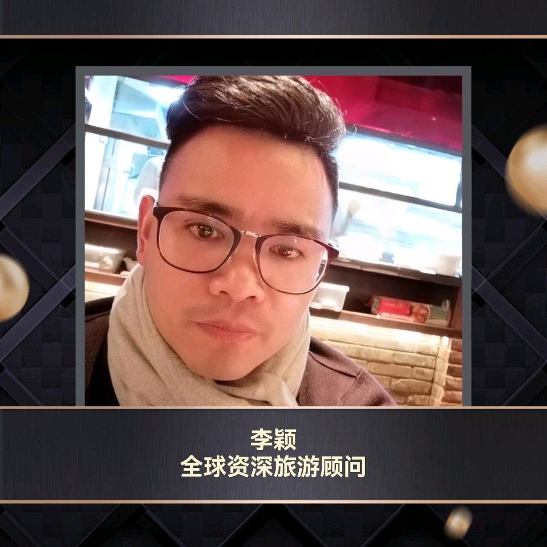 湖北易游天下国际旅行社有限公司