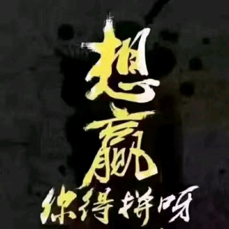 斟酒独酌