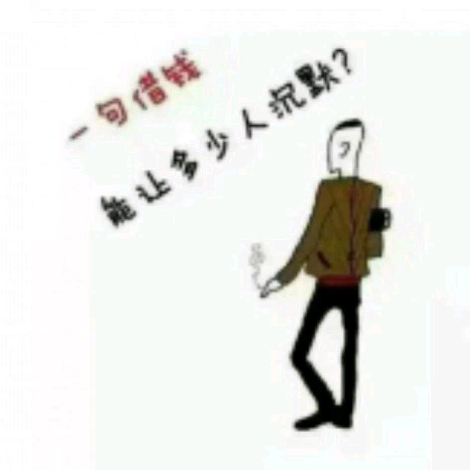 🐎₁₉₉⁰ྀ༺小春࿐