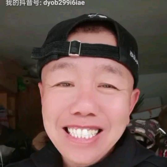 快乐红哥