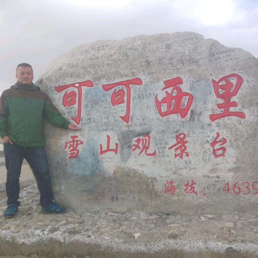 开心李