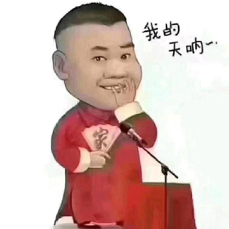 小曲，亮仔
