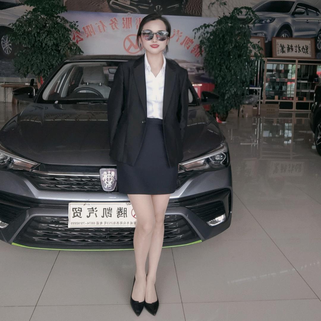 宣威新车销售（腾凯黄敏）