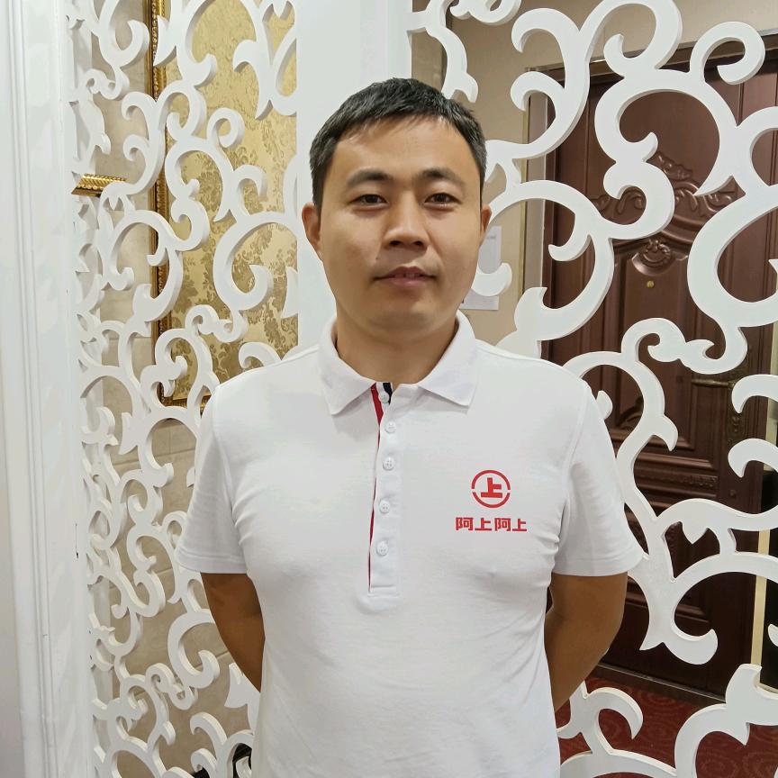 刁四邢台老大
