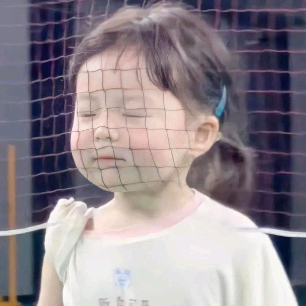 你莓了