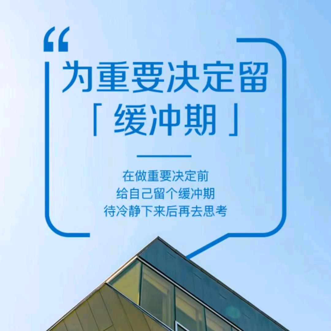 建筑业的幼稚园学生——XSJ