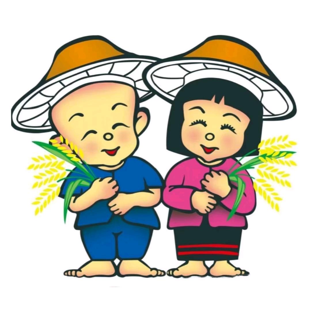 红尘