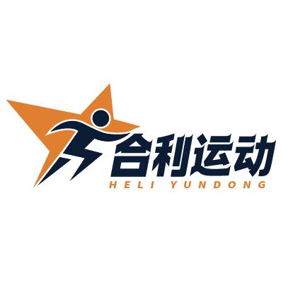 合利商贸·滨河体育商城
