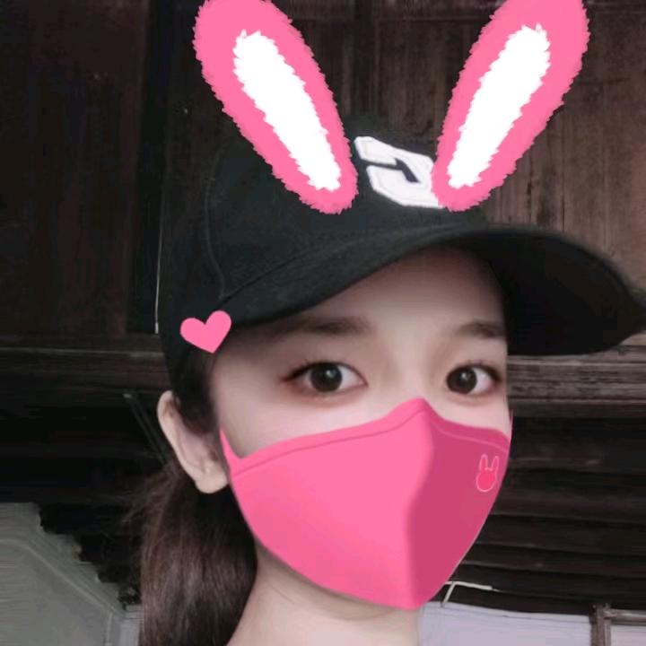 小梁