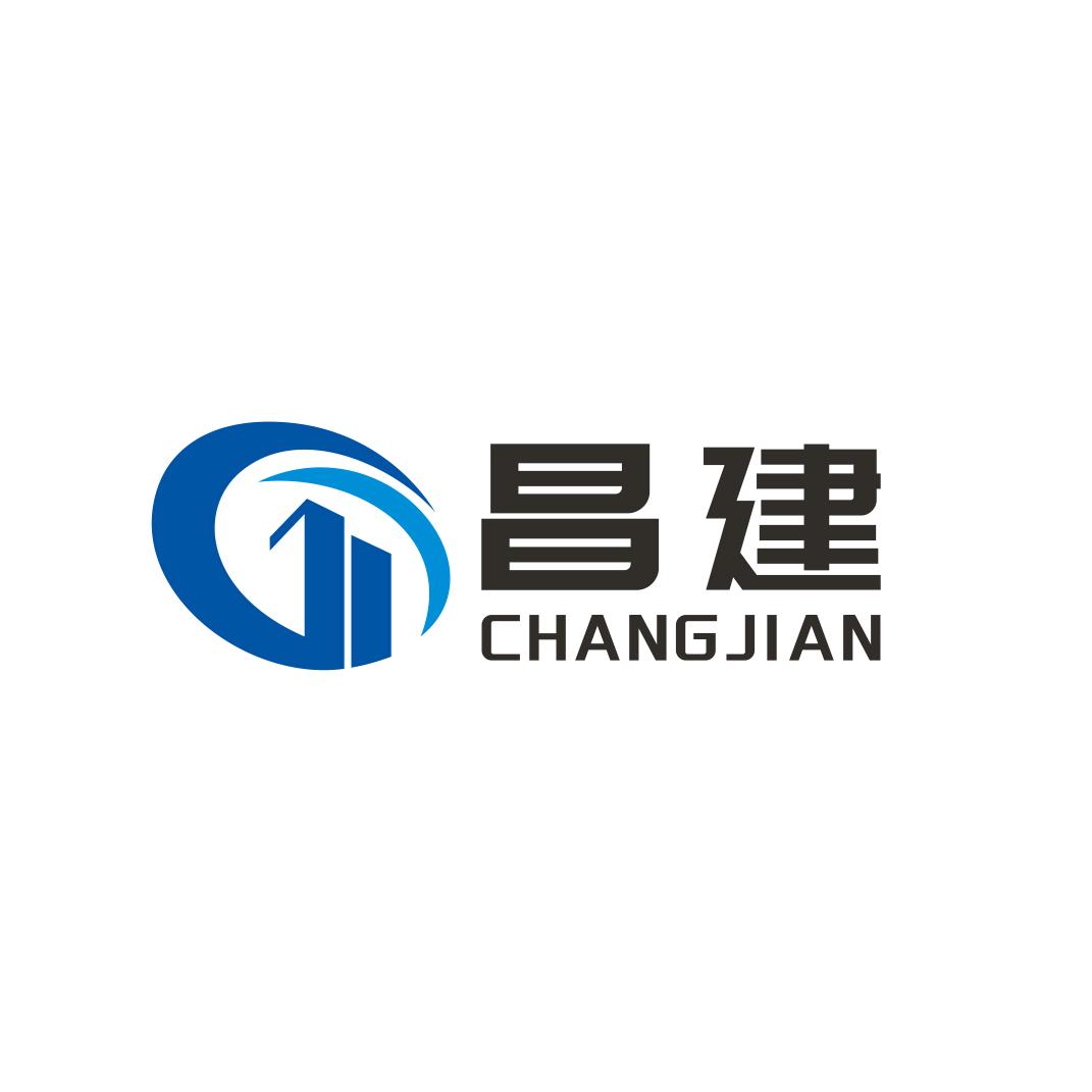 昌建特种工培训（河南）