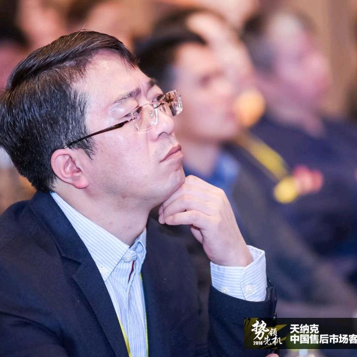 北京康众汽配门店～刘海英