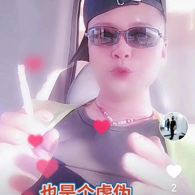 冷锋