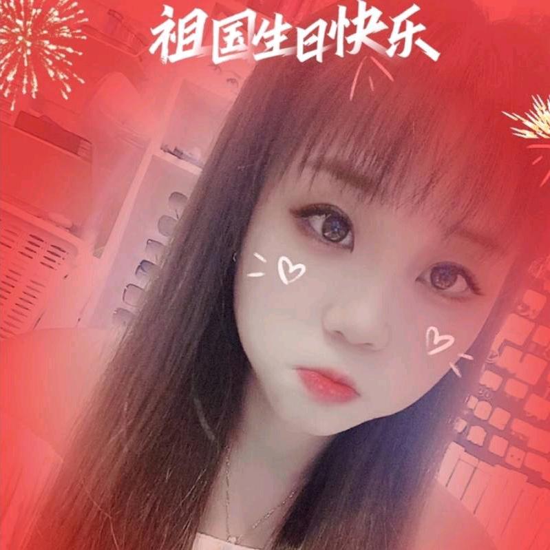 @☾⋆᭄余໌້ᮨ笙໌້ᮨ:じ⁽⁽ଘଓ⁾⁾