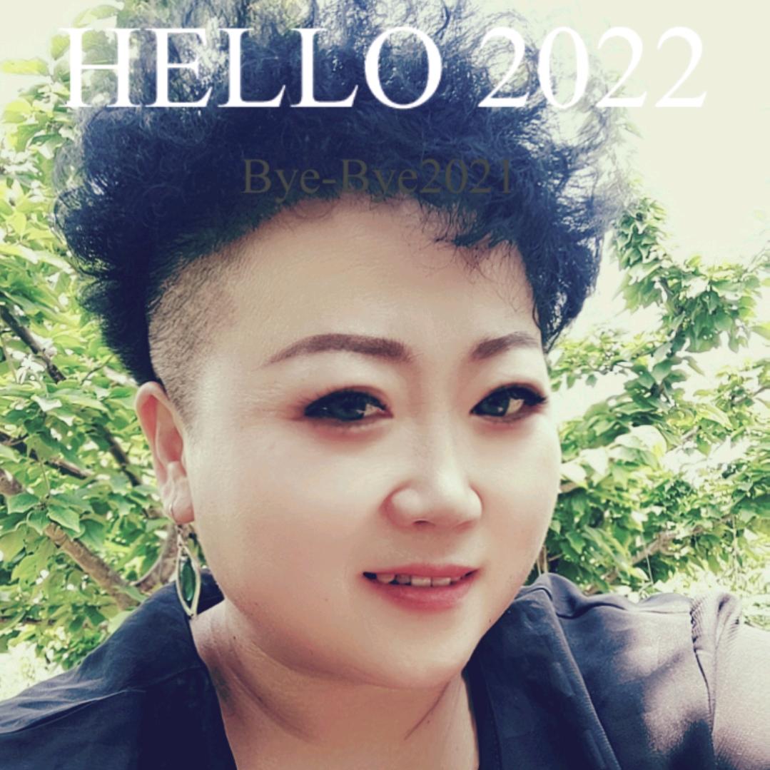 金普新区光明街道鹏芃妈小吃部