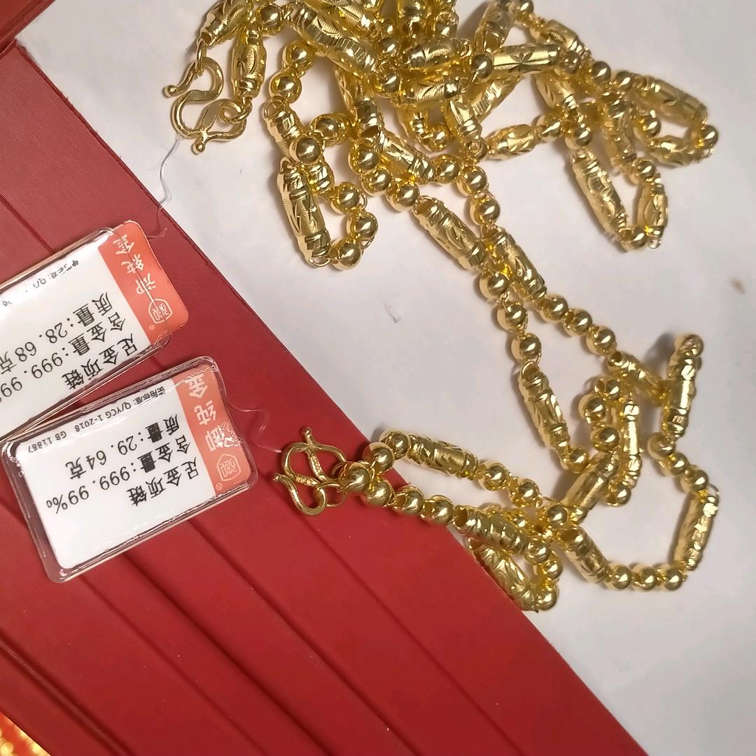 金银首饰加工.