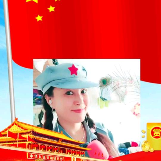 媚娘—更旭