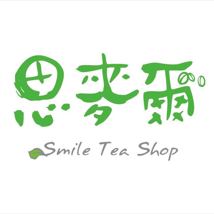 思麦尔咖啡茶饮凯里店