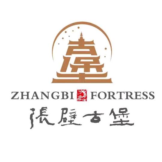 凯嘉张壁古堡景区