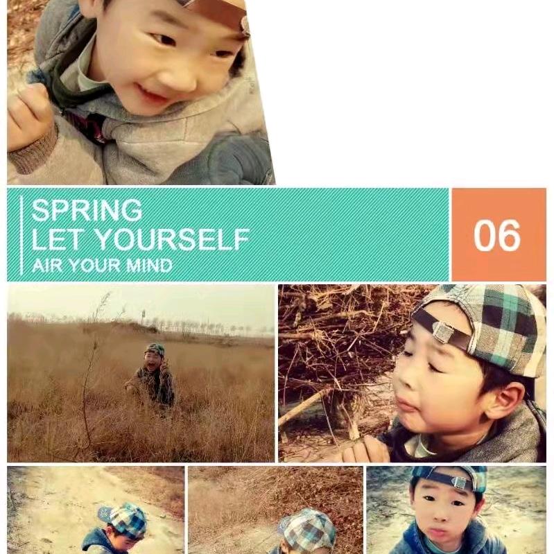 等待你的归期