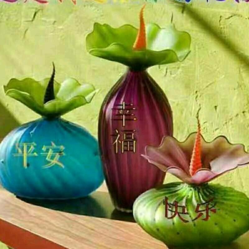 知足常乐，一生平安85220884348