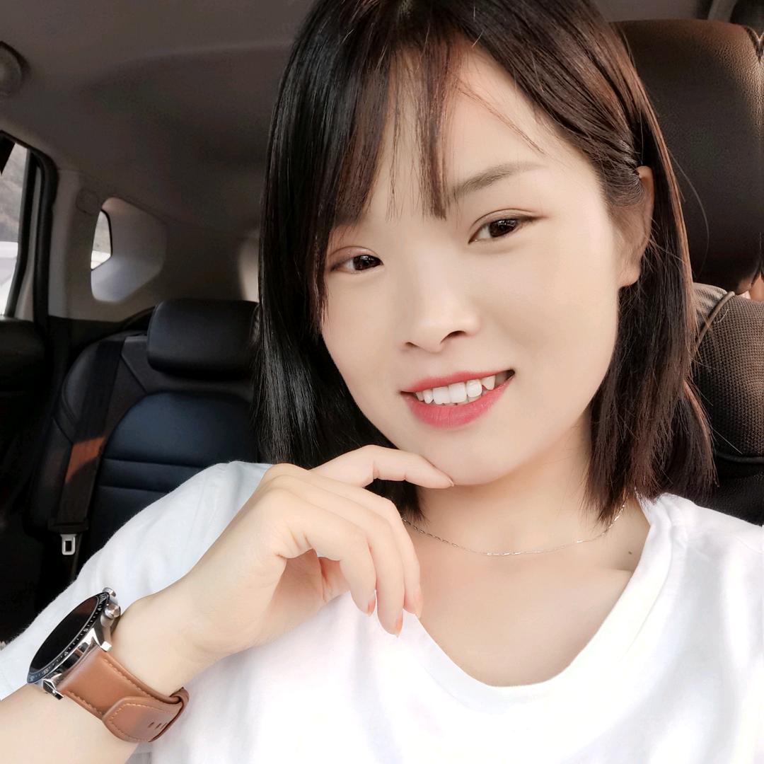 安冉