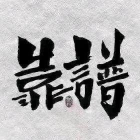 力博金属，马山，彩钢卷，彩铝卷，不锈钢彩