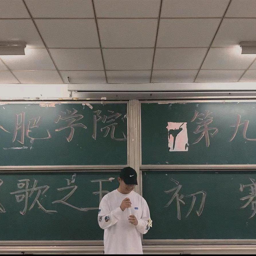 X.