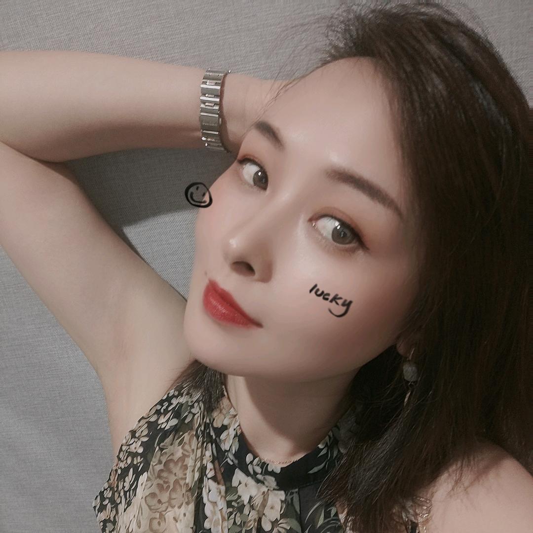 我是小幸运