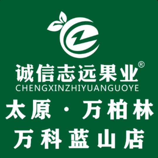 已闭店