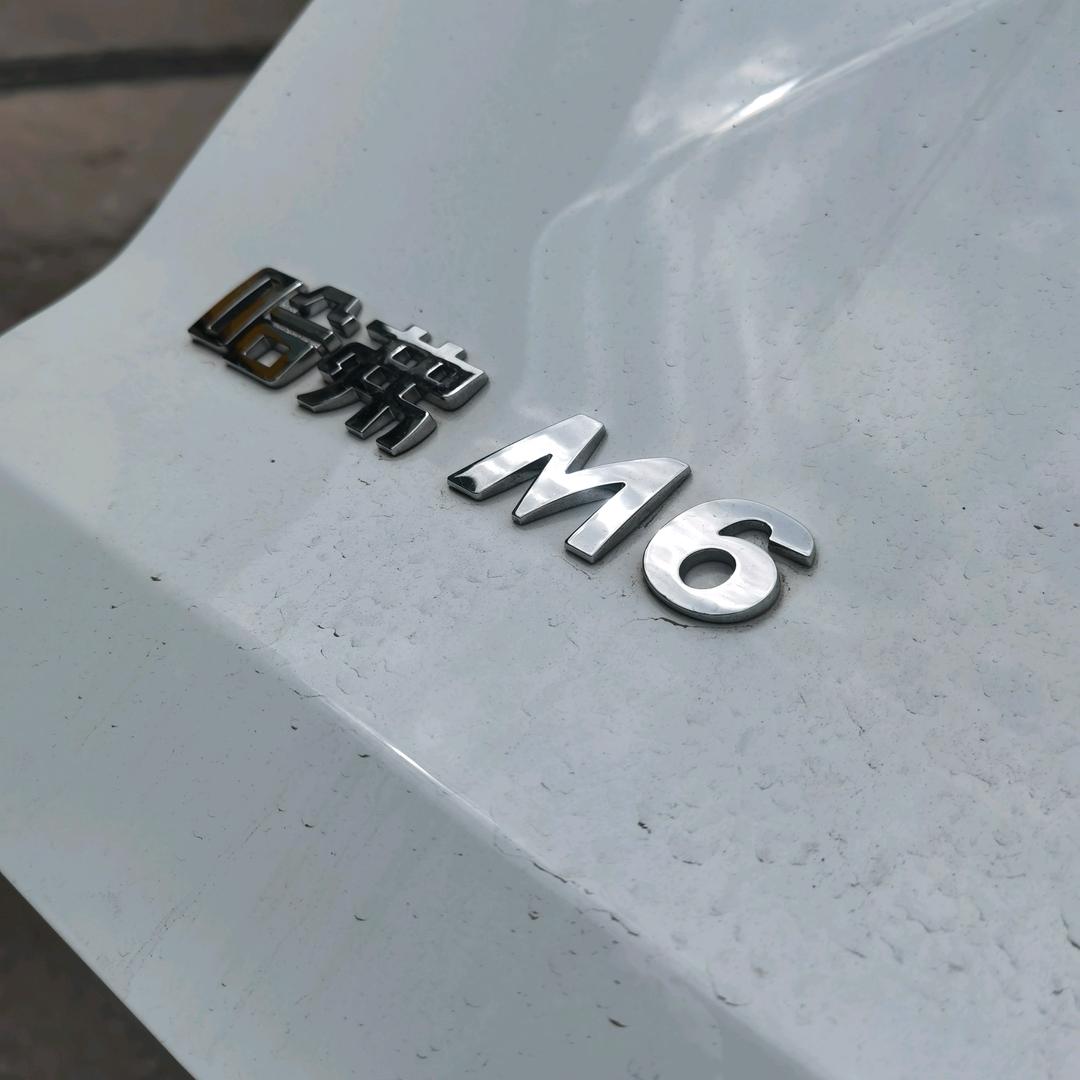 华贵