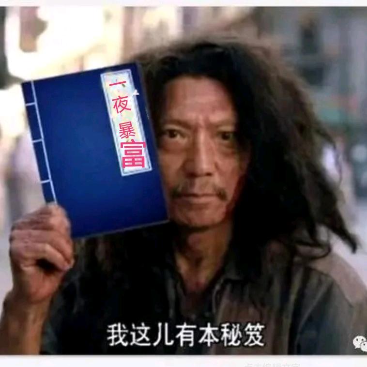 磊兄