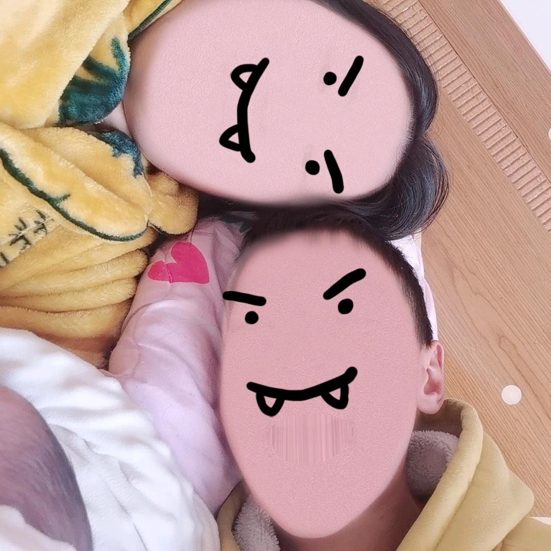 哎呦喂