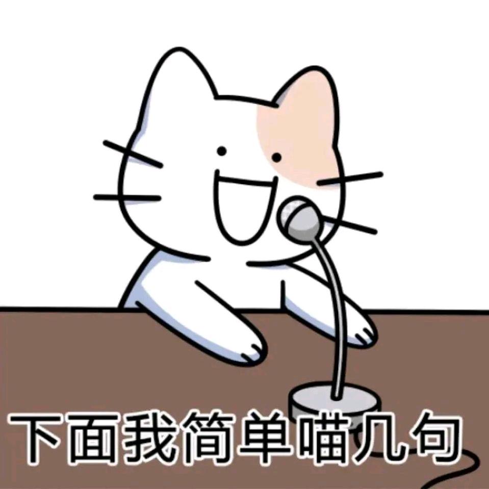 三小瑞