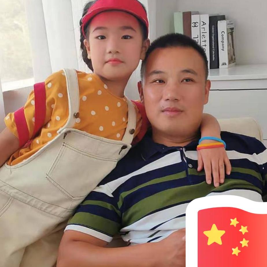 千香果园<张洋>