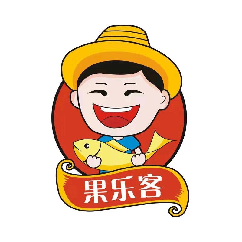 果乐客