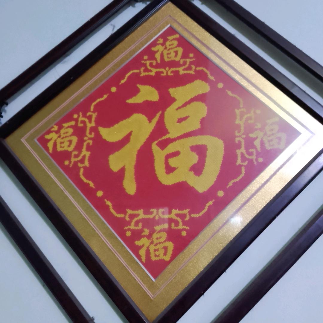 王志亮