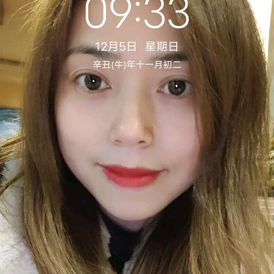 慧