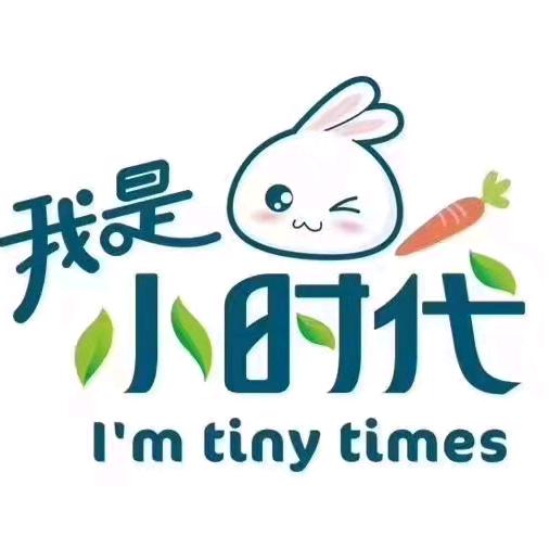 我是小时代纸尿裤
