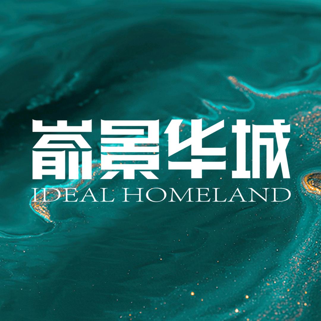 嵛景华城