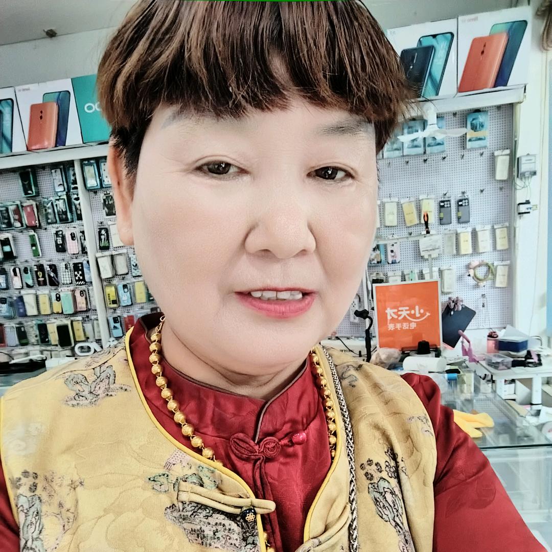 四妹子