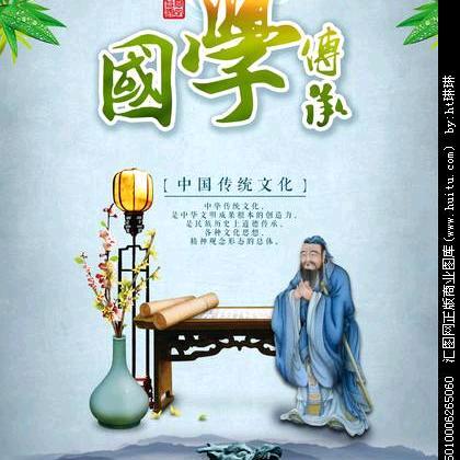 彭姐好物