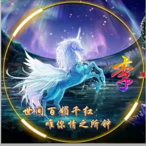 轻风