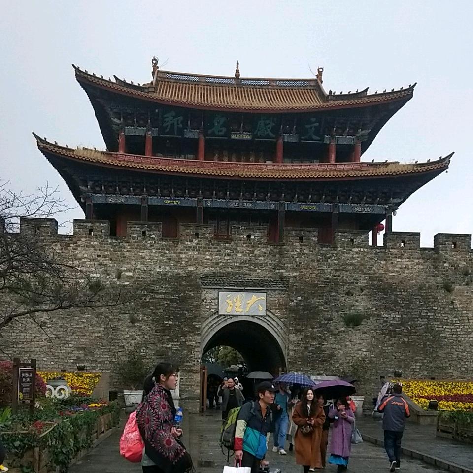 奋斗了吗