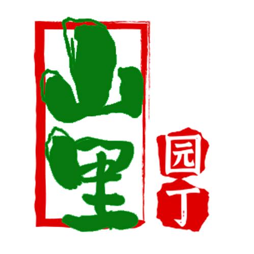 山里园丁果树苗木专营店