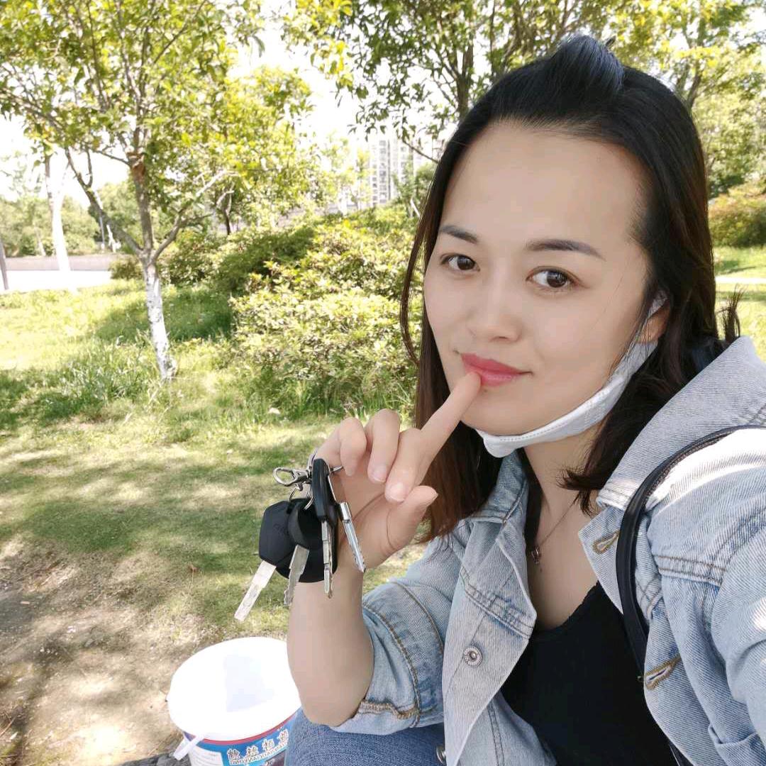 傻妞