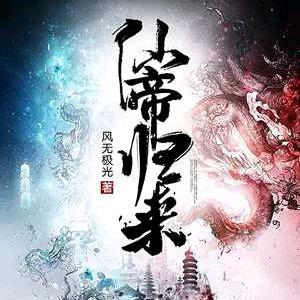 xu俆
