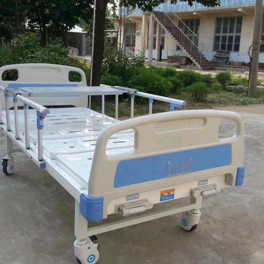 新圣医疗器械9407183528306