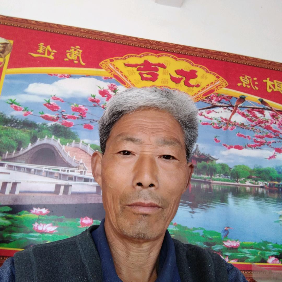 美好生活😀