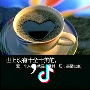 এ᭄ꦿ꯭遇এ᭄见ꫛ愛ꫀꪝ